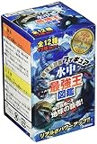 水中最強王図鑑フィギュア
