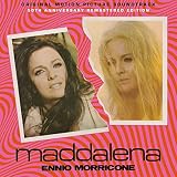 Maddalena: 50Th Anniversary / O.S.T.