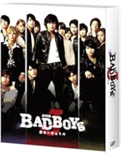 Amazon.co.jp: ラスト・ホールド! 豪華版(初回限定生産) [Blu