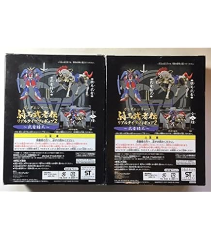 Amazon | ガンダムシリーズ 騎馬武者伝リアルタイプフィギュア武者五人