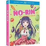 No Rin: Complete Series/ [Blu-ray] [Import]