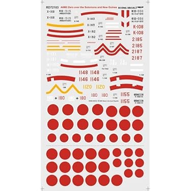 Amazon.co.jp 最新リリース: ホビー用デカール の新着ランキング