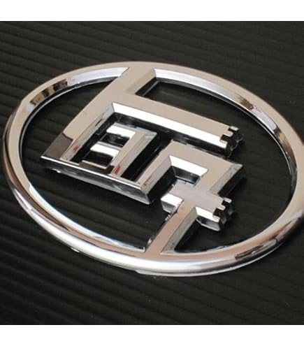 Amazon | TOYOTA (トヨタ) 純正部品 ラジエータ グリル (フロント
