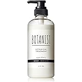 BOTANIST ボタニスト | トリートメント ボトル 【モイスト】 460g コンディショナー
