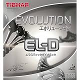 TIBHAR(ティバー) 卓球 ラバー(裏ソフト) エボリューションEL-D 109CM ブラック