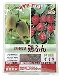 JOYアグリス 醗酵低臭鶏ふん 600g