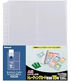 Amazon | タカラトミーアーツ(TAKARATOMY A.R.T.S) ワッチャプリマジ
