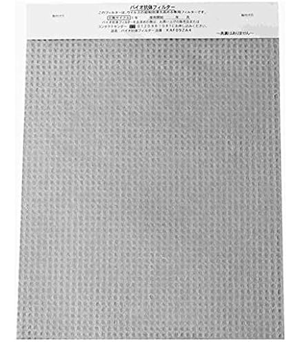 Amazon.co.jp: オーケー器材 純正別売品 高性能フィルター 1個