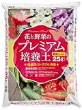 瀬戸ヶ原花苑  花と野菜のプレミアム培養土  25L