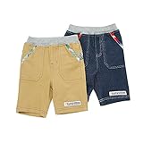 La Chiave(ラ キエーベ) ハーフパンツ (80～130cm) キムラタンの子供服 (53219x53419-161b) ベージュ 90