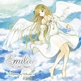 Emilia - The Last Chapter