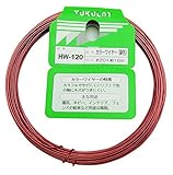 WAKI カラーワイヤー #20X16m 銅色 HW-120