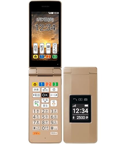 Amazon | docomo AQUOS ケータイ SH-06G ホワイト 白ロム | 携帯電話