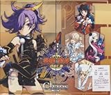 英雄＊戦姫GOLD 布製プレイマット