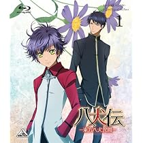 りん 八犬伝 東方八犬異聞 漫画 Blu-ray 511p7dUHkFL._AC_UL210_SR210,