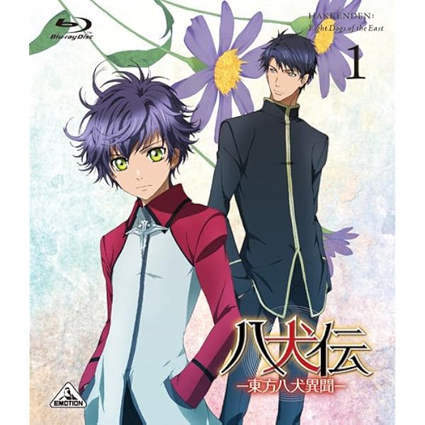 Amazon.co.jp: 八犬伝 ―東方八犬異聞― (Hakkenden: Eight Dogs of the
