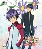 寺島拓篤の作品 31ページ目 | ORICON NEWS