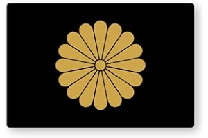 反射ステッカー工房 NEW 菊紋ステッカー Sサイズ 再帰反射 防水 菊花紋章 菊花紋 菊の御紋 紋章 日本 十六菊紋 ジャパン 菊紋S