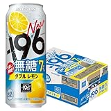 サントリー -196℃ 無糖 ダブルレモン 500ml×1ケース/24本