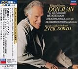 R.�V���g���E�X:�h���E�t�@���A�e�B���A��