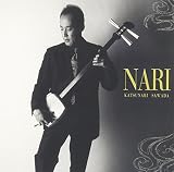 NARI �V�c���� �Ìy�O����