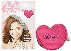 Last Christmas (Acoustic Ver.) / chay