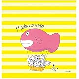 学研ステイフル 11ぴきのねこ ジッパーバッグ 気球 R04227