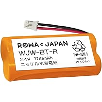Amazon | ロワジャパン WJW-BT 互換品 アイホン対応 ワイヤレス