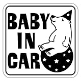 Sticker Shop Haru BABY ＩＮ CAR マグネット くま 角型 ブラック