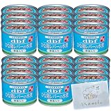 デビ フ 缶詰 犬 150g ひな鳥レバーの水煮 野菜入り 24個セットドッグフード 餌 フード ささみ レバー 犬餌 dbf 犬フード 犬缶詰 犬のご飯 ＋ うちのmofu限定ポケットティッシュ付き