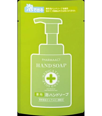 Amazon.co.jp: ファーマアクト 薬用 泡ハンドソープ ボトル 250ml Amazon.co.jp: ファーマアクト 薬用 泡ハンドソープ ボトル 250ml