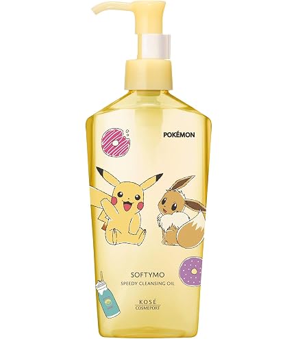 Amazon | ソフティモ スピーディクレンジングオイル 230ml ×2セット