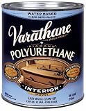 Varathane 200241h 1 QtサテンIntr水性ダイヤモンドポリウレタン仕上げ®
