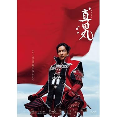 Amazon.co.jp 最新リリース: PS3 の新着ランキングです。