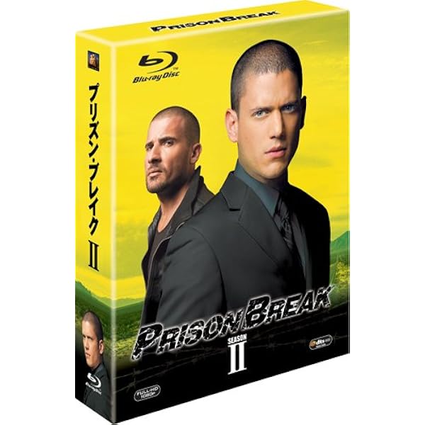 Amazon.co.jp: プリズン・ブレイク シーズン1(SEASONS ブルーレイ