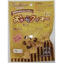 Amazon | タマリス ラクレア オー シャンプー S スムース