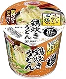 エースコック だしの旨みで減塩 鶏炊きうどん 45g×12個