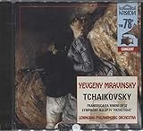 Tchaikovsky: Symphony No.6, Francesca da Rimini
