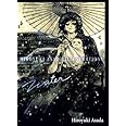 浅田弘幸イラスト集 Water 愛蔵版コミックス 浅田 弘幸 本 通販 Amazon