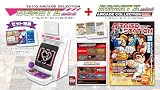 イーグレットツー ミニ バイオレットカラー本体+イーグレットツー ミニ アーケードコレクションPART1 【グッズ】 【特典】イーグレットツー ミニ バイオレット本体(40タイトル内蔵)、電源用USBケーブル(1.5m)、HDMIケーブル(2.0m)、インストラクションパネル、取扱説明書(保証書付き)、イーグレットツー ミニ アーケードコレクションPART1 同梱 & 【初回限定特典】インストラクションカード ミニ(40タイトル) 同梱