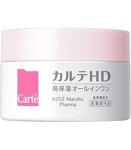 Amazon.co.jp: 医薬部外品 アカウス 薬用レッドネスリリーフゲル 35g×3