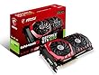 MSI GeForce GTX 1070 GAMING X 8G 『Twin Frozr VI/OCモデル』 グラフィックスボード VD6072