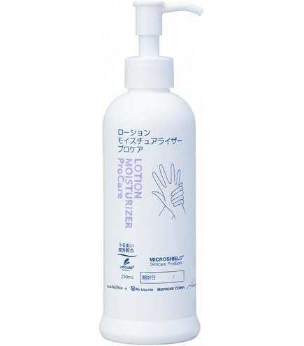 Amazon.co.jp: 花王 ソフティ ハンドローション 550ml 6本