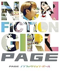 ���E���E�ǁE�� / PAGE