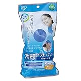 アイリスオーヤマ 冷却ソフトバンド おでこ・首用 CSB-60Y