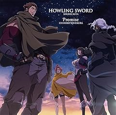 HOWLING SWORD / �쑽�C��