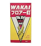 WAKAI スクリング加工 フロアー釘 1kg 15×38mm