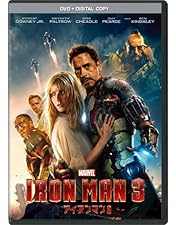 Amazon.co.jp: アイアンマン [UMD] : グウィネス・パルトロー
