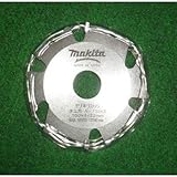 マキタ 超硬カッタ 100-4（6枚刃） A-13362