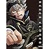 「ブラッククローバー Vol.1 (DVD)」